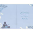 Picture of FOR A SPECIAL DAD BIRTHDAY WISHES CARD